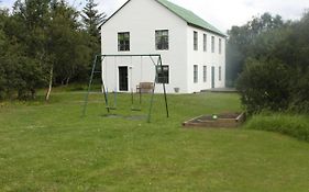 Guesthouse Hraunbaer